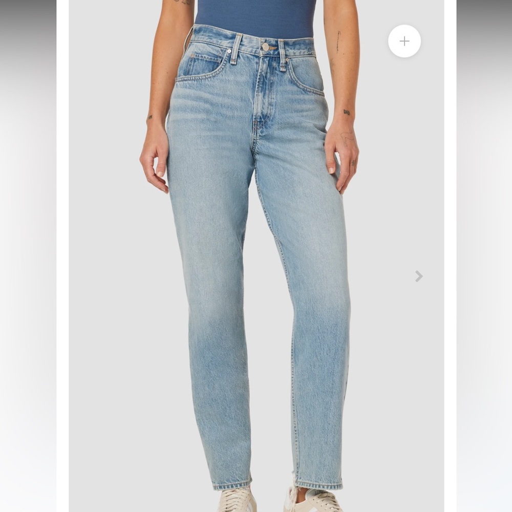 Hudson James High-Rise Tapered Straight Jean